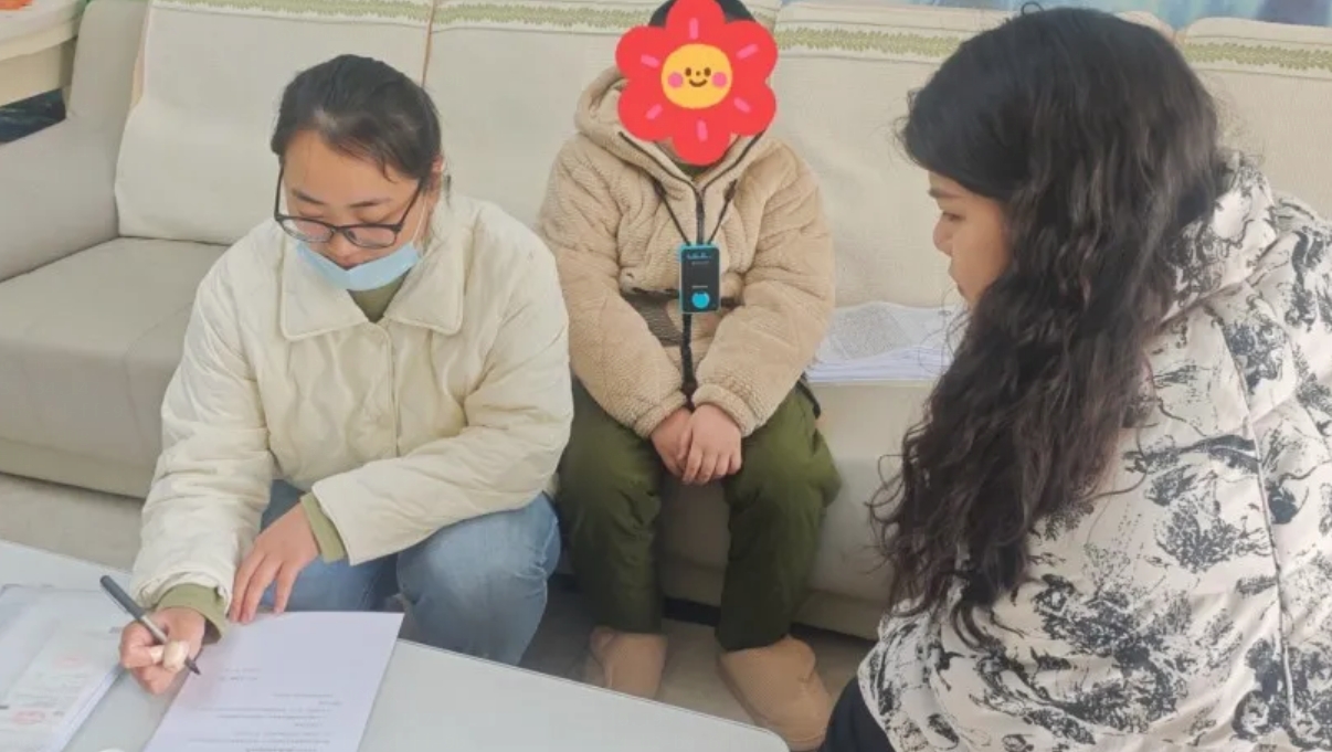 2024“及时雨”意外伤害及大病救助计划