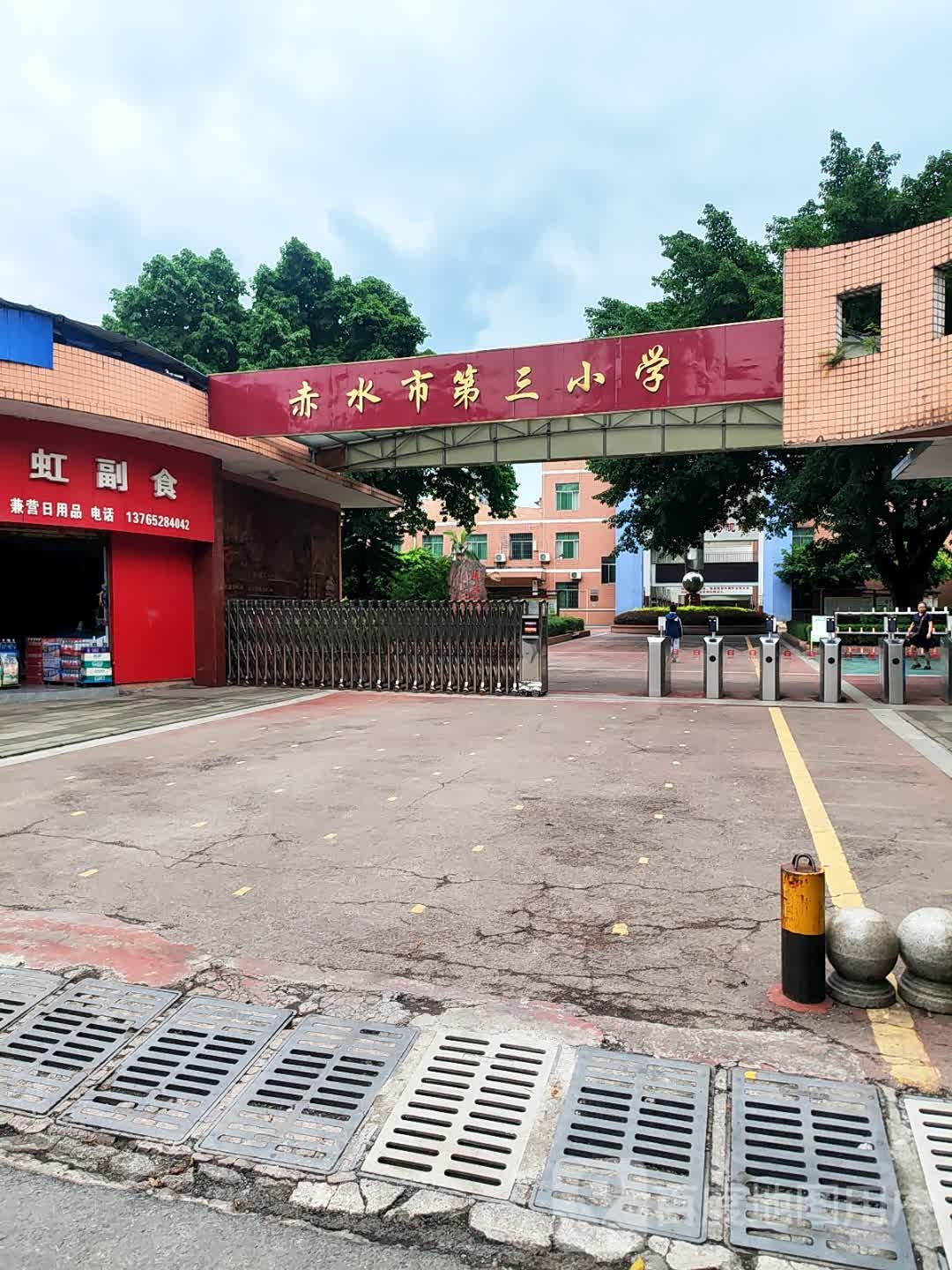 1762842140746520.jpeg pic_411fa3a1806f94e9e682bbe3aba804b7.jpeg