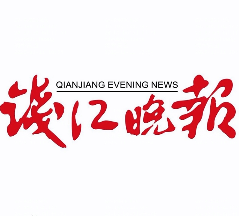 深耕司机关怀 满帮公益基金会“云程奖学金”本年度资助49名学子