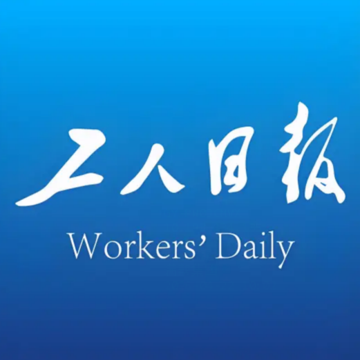 车轮上的 “星空”：满帮公益为货车司机家庭点亮希望